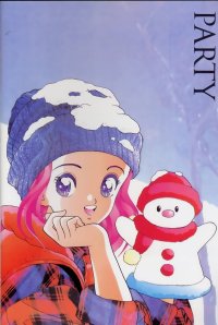 BUY NEW sakura diaries - 51047 Premium Anime Print Poster